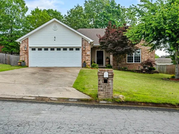 13 Sarah Beth Dr, Cabot, AR 72023