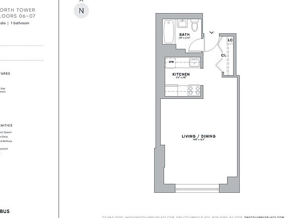2nd image of 1 Columbus Pl APT N7n