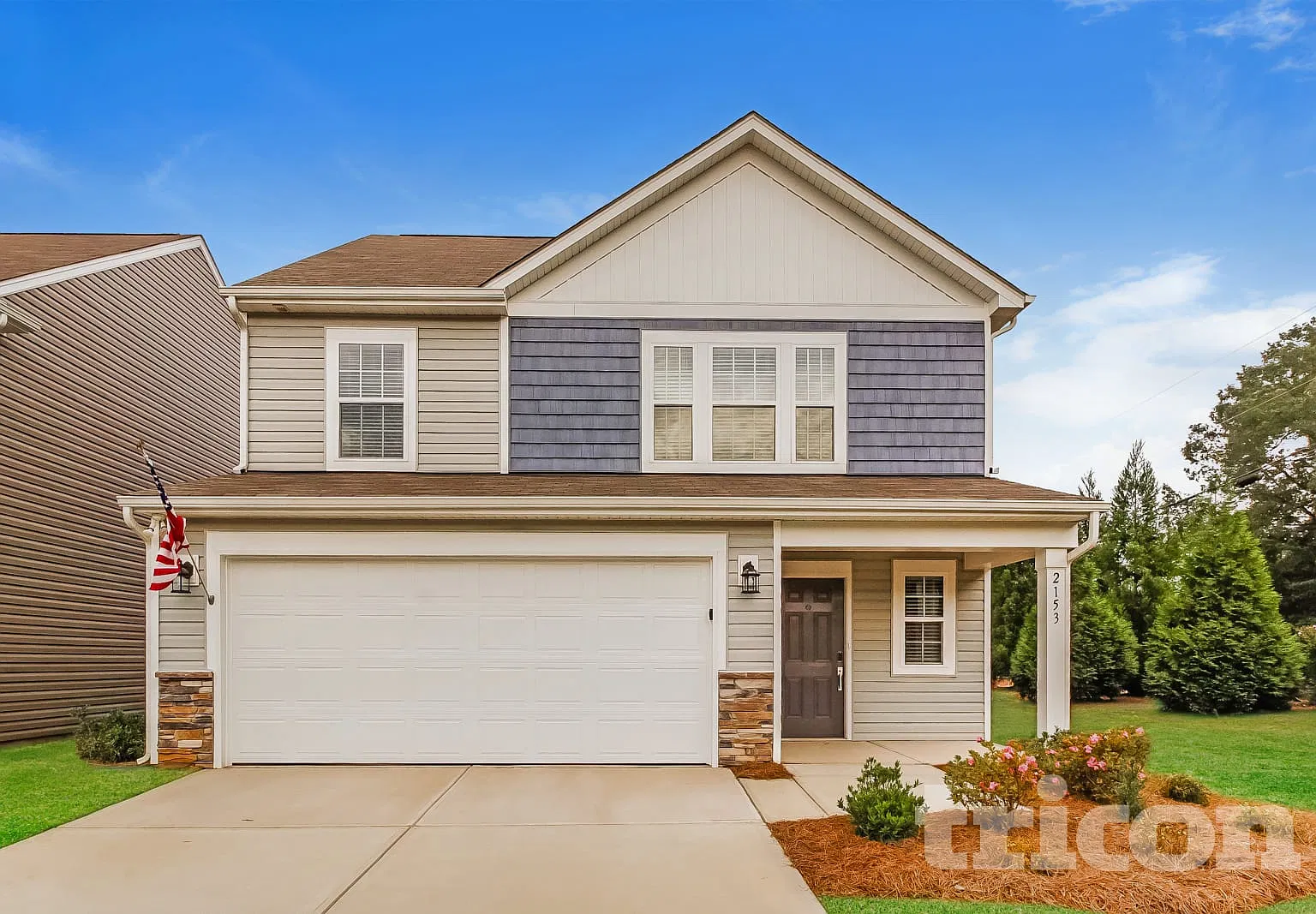 2153 Trollinger Dr Catawba NC — Photo 1