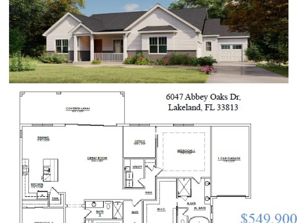 2nd image of 6047 Abbey Oaks Dr
