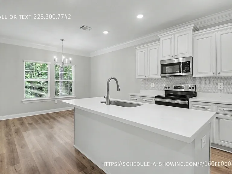 16810 W Landon Green Dr — Photo 6