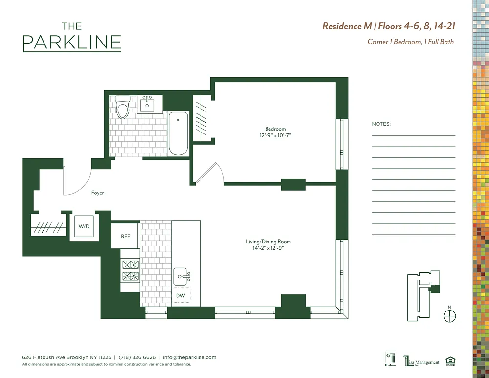 Building Photo - 626 Flatbush Ave #20NM