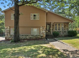 2 Millstone Cv, Maumelle, AR 72113