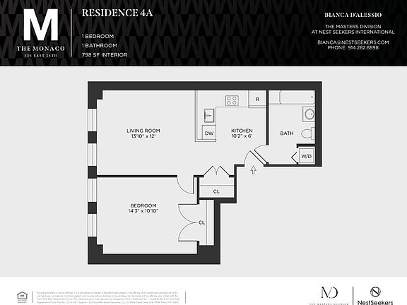 2nd image of 336 E 54th St APT 4A