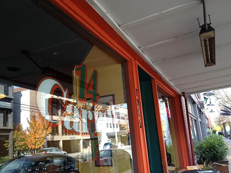 2401 Boylston Ave E #B — Photo 14
