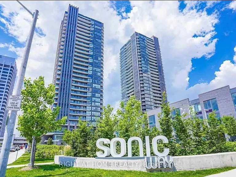 6 Sonic Way NE #2204 — Photo 1