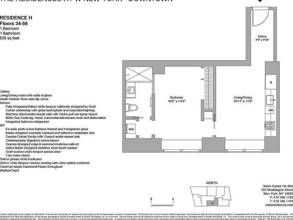 2nd image of 123 Washington St #Ph56h
