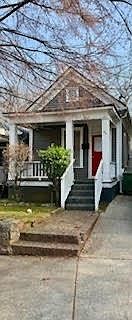 1st image of 95 Howell St SW