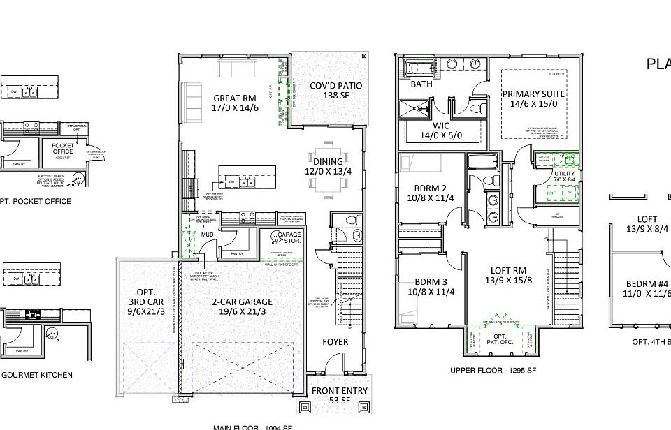 2nd image of 12655 SW Trask St