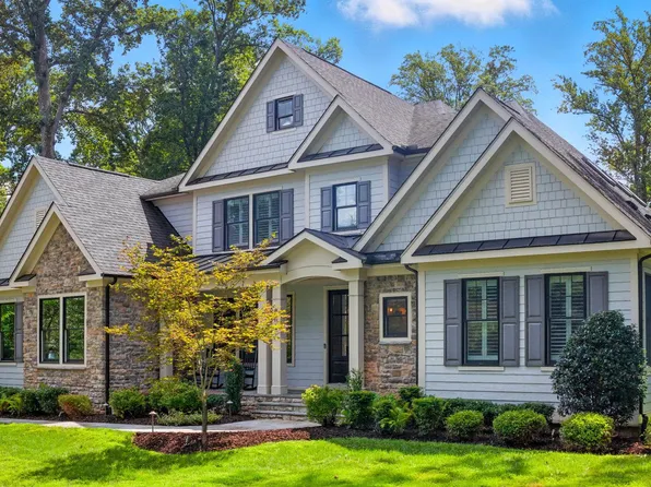 8617 Dixie Pl, Mc Lean, VA 22102