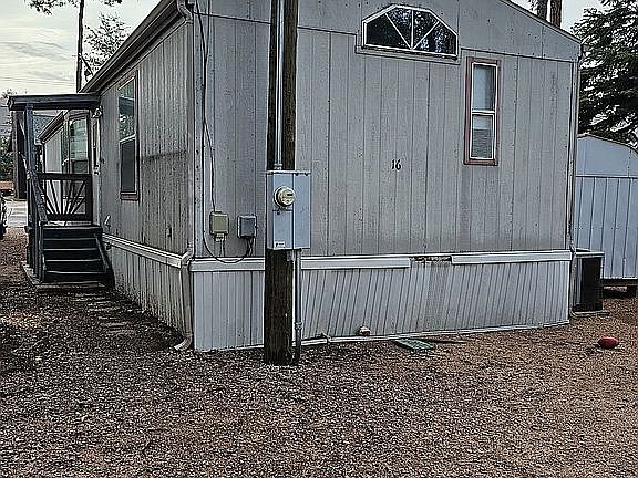 Entrance from backdoor