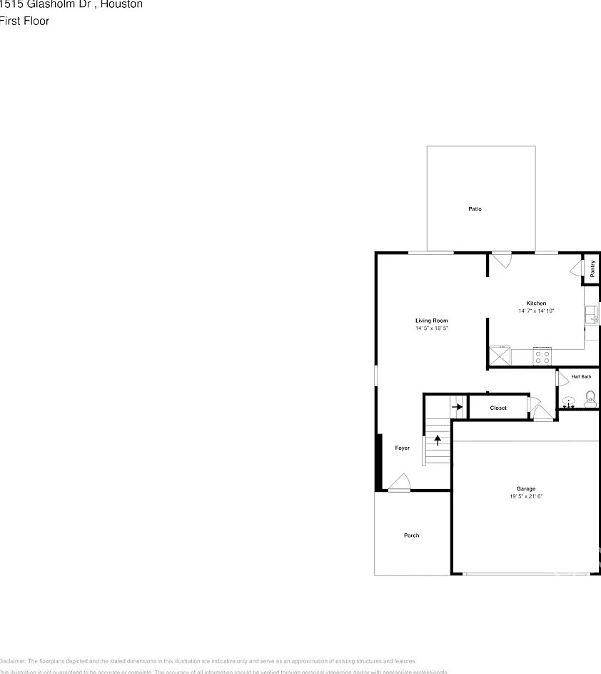 1515 Glasholm Dr Houston, TX 77073 — Photo 2