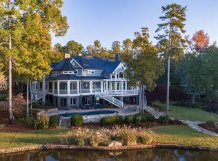 124 Southlook Ln, Eatonton, GA