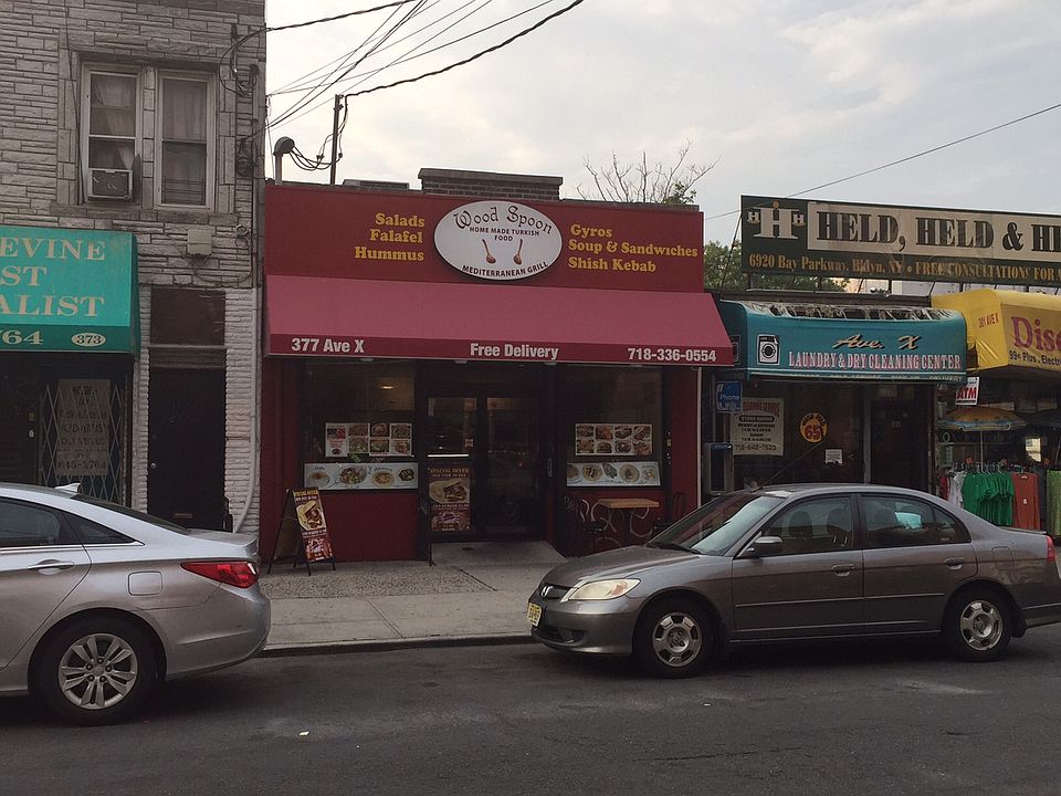 1st image of 377 Avenue X