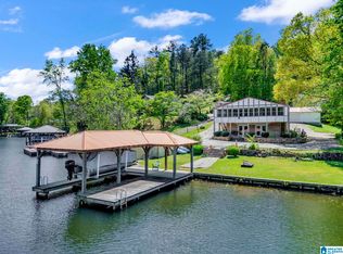206 Wofford Ln, Oneonta, AL 35121