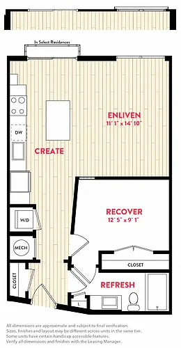 Floor plan A07