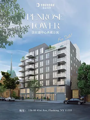 Sold by YouYork Management LLC | media 1