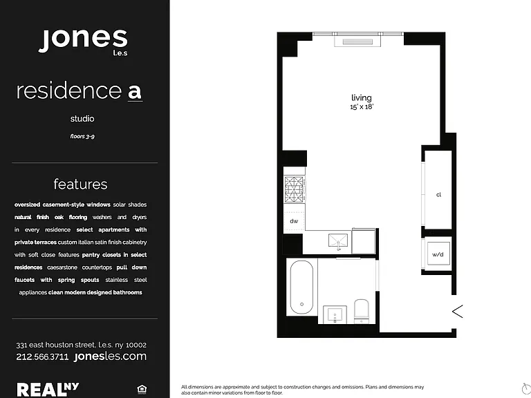 331 E Houston St #8A — Photo 2