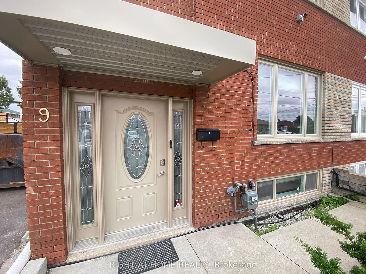 Building Photo - 9 Snowood Ct