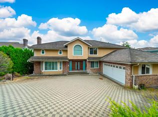 2138 Westhill Pl, West Vancouver, BC