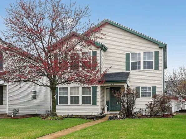 342 Ogden Falls Blvd, Oswego, IL 60543