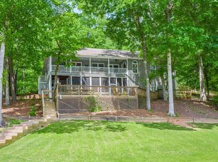 650 Shoreline Dr, Alexander City, AL 35010