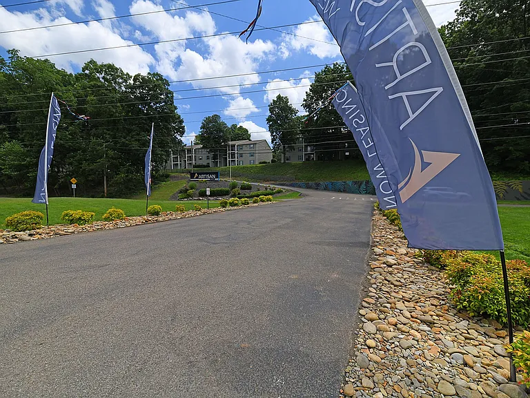 Community entrance