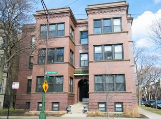 1328 W Bryn Mawr Ave #1E, Chicago, IL 60660