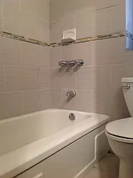 Rented by AD Real Estate Investors