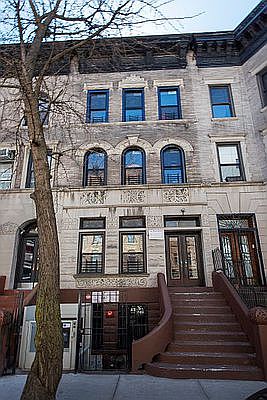 1st image of 420 W 150th St #2