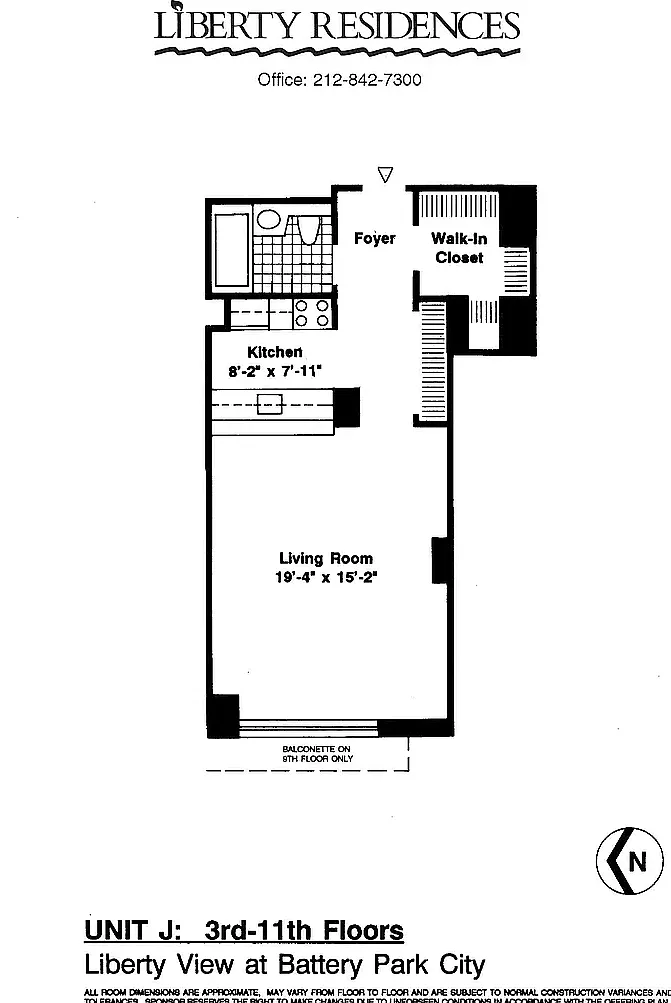 99 Battery Place — Photo 1