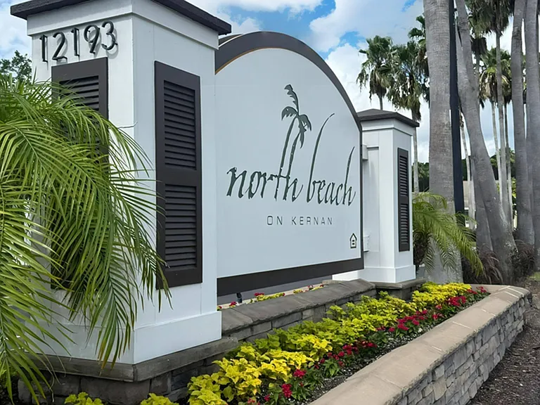 North Beach on Kernan Apartments — Photo 24