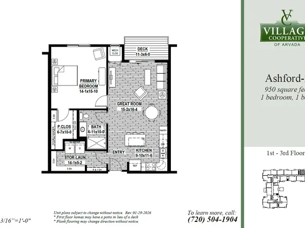 Ashford-2 Plan, Village Cooperative of Arvada (Active Adults 62+)