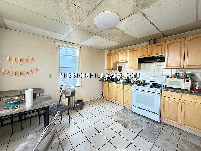 50 Fisher Ave #3 — Photo 3