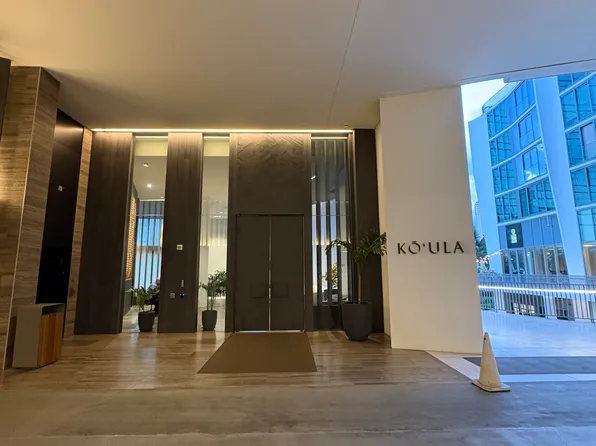 1000 Auahi St, Honolulu, HI