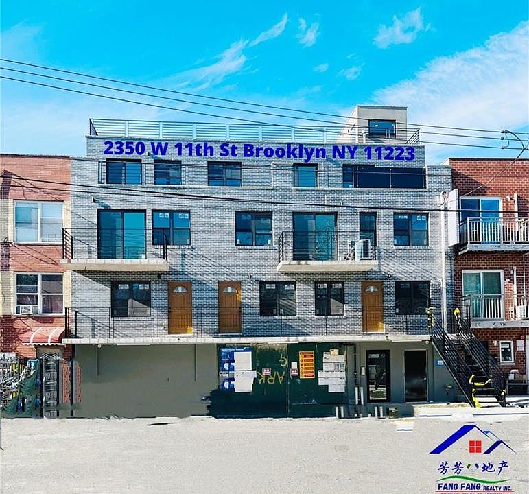 2350 West 11th Street Condominium Apartments Brooklyn, NY Zillow