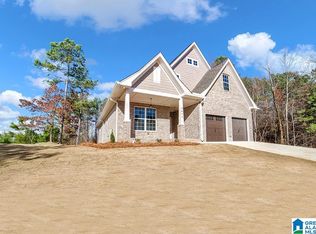 3675 Vanderbilt Way, Fultondale, AL 35068