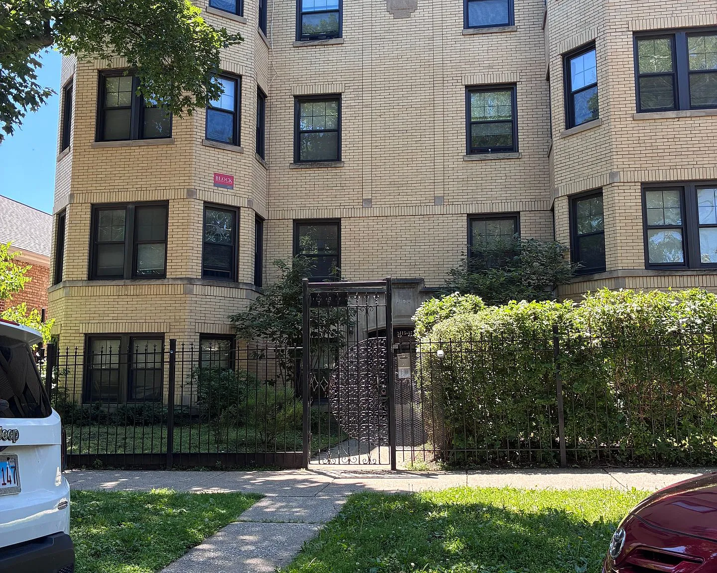 GS Birchwood Flats — Photo 1