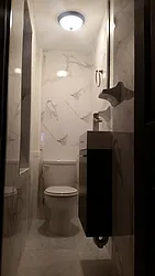 Rented by AD Real Estate Investors