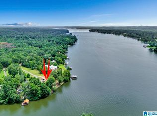 5000 Lakeshore Dr, Pell City, AL 35128