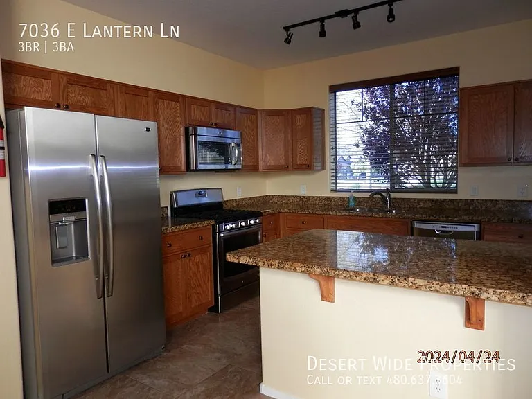 7036 E Lantern Ln E — Photo 5