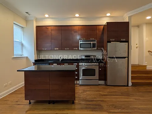 6937 N Oakley Ave #1G Photo 1