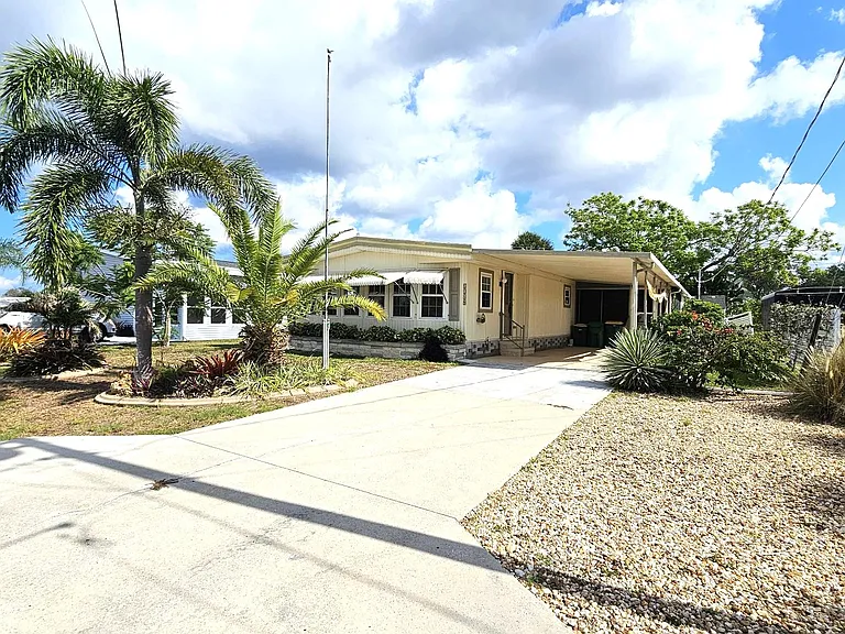 1240 Seagull Dr