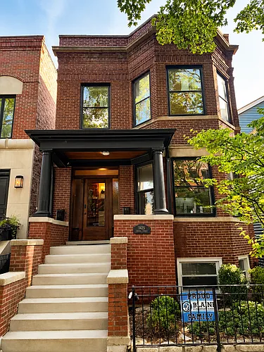 1425 W School St #2 Photo 1