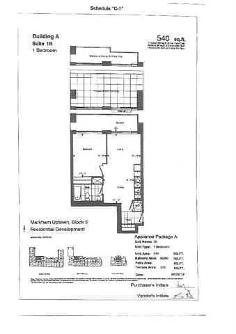 Building Photo - 18 Uptown Dr #1511