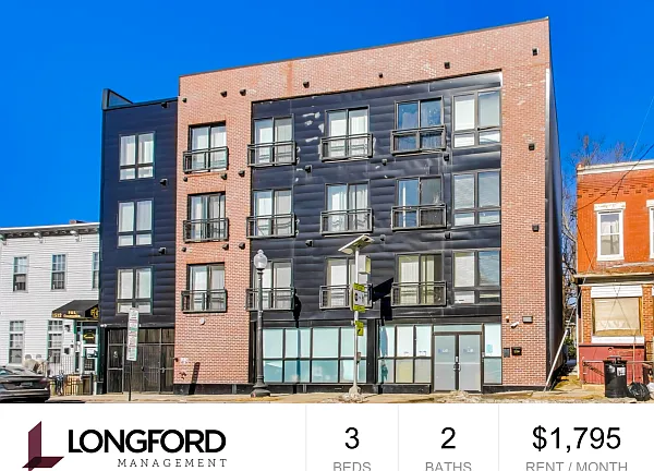 1516 Marion Barry Ave SE #301 — Photo 17