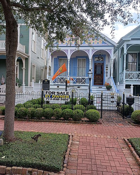 A+ Landscaped/Maintained 