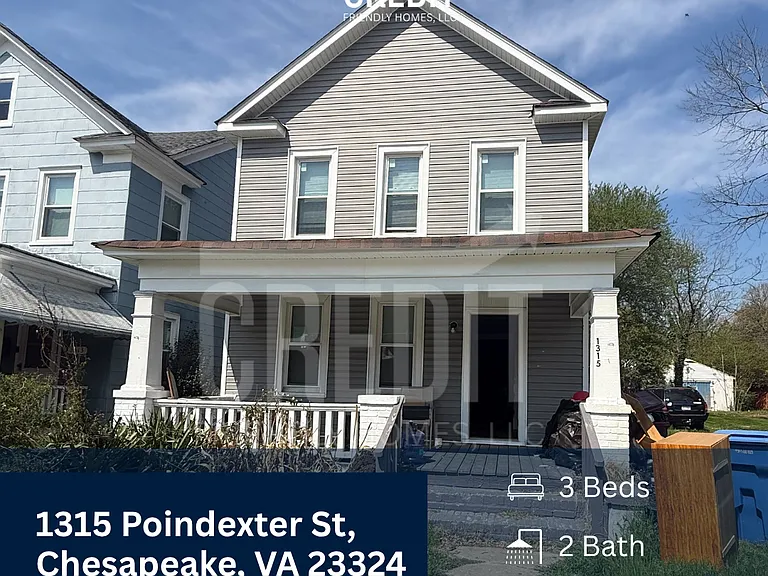 1315 Poindexter St — Photo 1