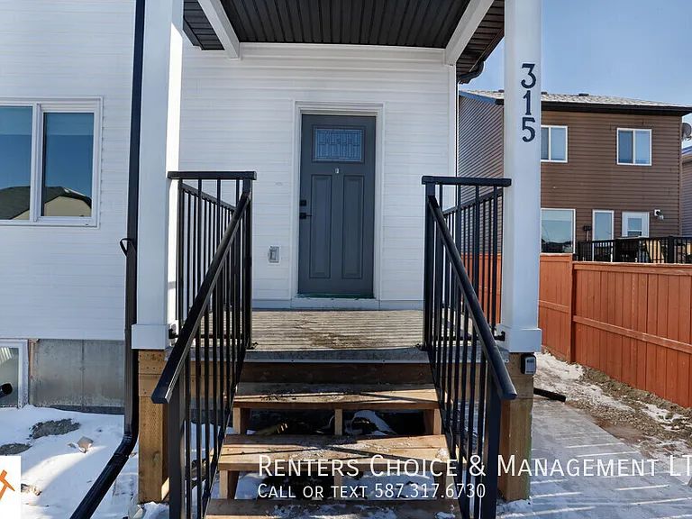315F 16th St E — Photo 4