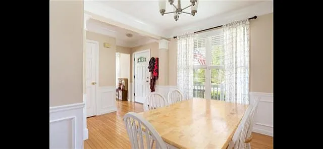 105 Goldenrod Dr — Photo 3